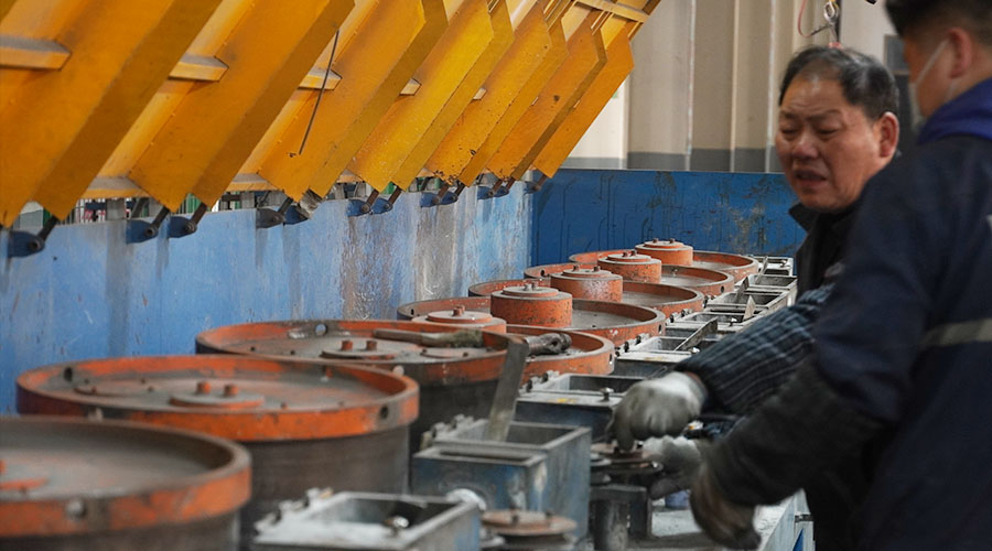 Wire Drawing Machine Safety Operating