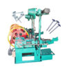 roofing nail manufacturing machine